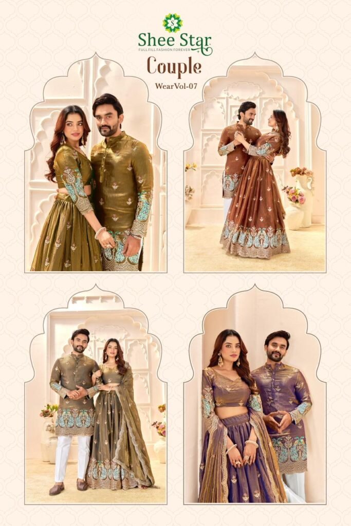 Kurta & lehenga Couple Set